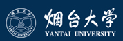 煙臺大學(xué)